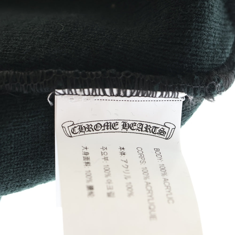 CHROME HEARTS(クロムハーツ) CH Logo Embroidery Acrylic Beanie CHロゴ刺繍ビーニー ニット帽 ブラック