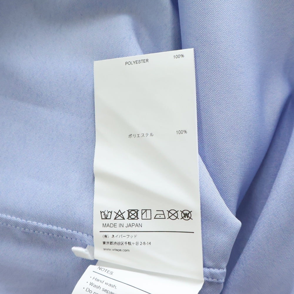 WTAPS(ダブルタップス) 25SS BD 01 SS POLY OXFORD COOLMAX 251CWDT-SHM05 オックスフォード クールマックス 半袖シャツ ブルー