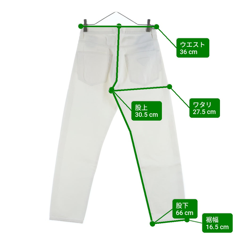 PRADA(プラダ) 21AW Cropped Tapered Jeans クロップドテーパードジーンズ デニムパンツ アンクルカット 5ポケット ボタンフライ トライアングルロゴプレート ホワイト GEP303