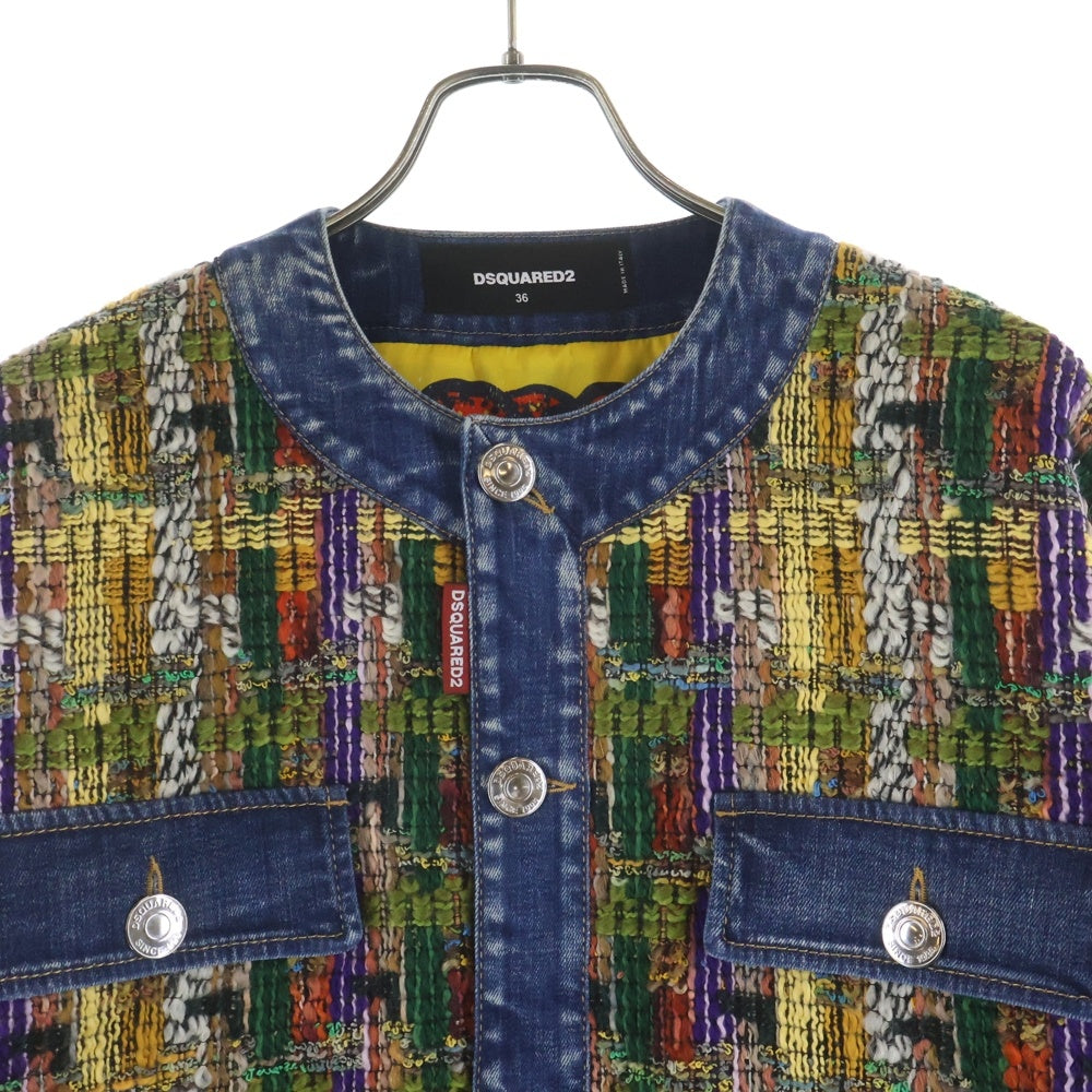 DSQUARED2(ディースクエアード) 22AW ツイードマルチデニムジャケット デニムシャツ S75AM0905