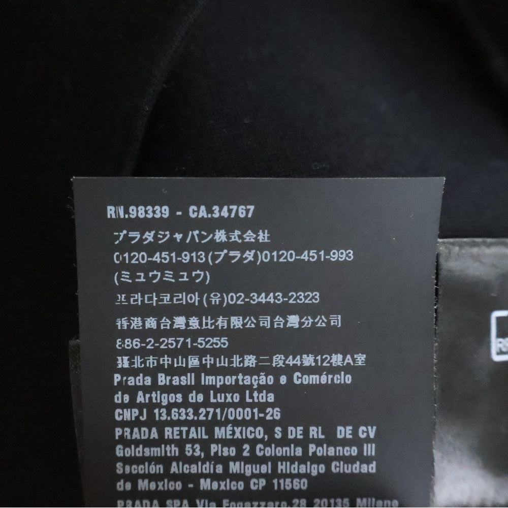 PRADA(プラダ) テクニカルコットンフーディプルオーバーフーディー パーカー ブラック UJL84A