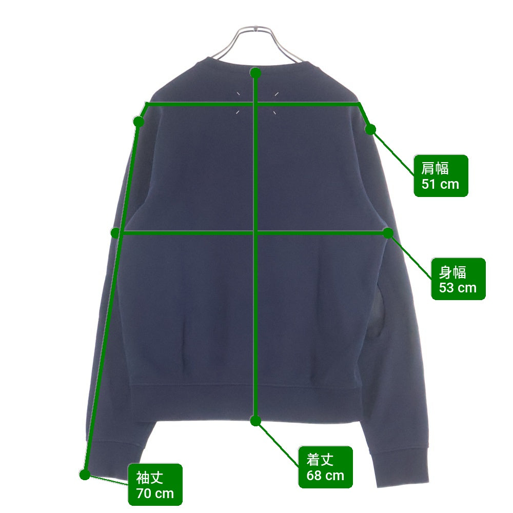 Maison Margiela(メゾンマルジェラ) 20AW Sweatshirt エルボーレザーパッチ クルーネックスウェットトレーナー ネイビー S50GU0142