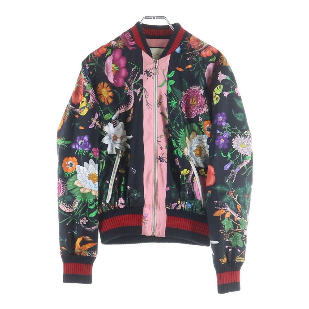 GUCCI(グッチ) Silk Bomber Jacket 花柄 シルクボンバージャケット レディース ブルゾン ブラック 460787 ZIP59