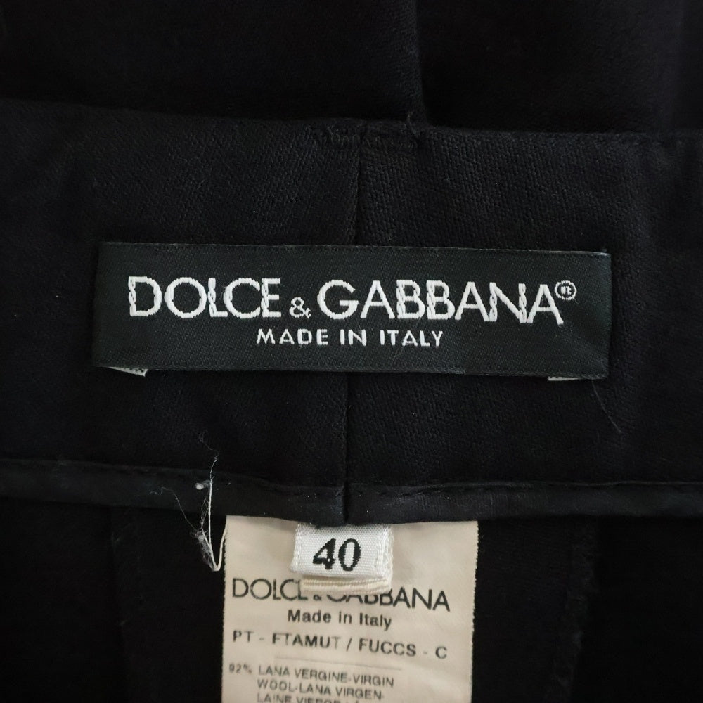 DOLCE & GABBANA(ドルチェアンドガッバーナ) Wool Pants ウールパンツ スラックス ブラック FTAMUT FUCCS