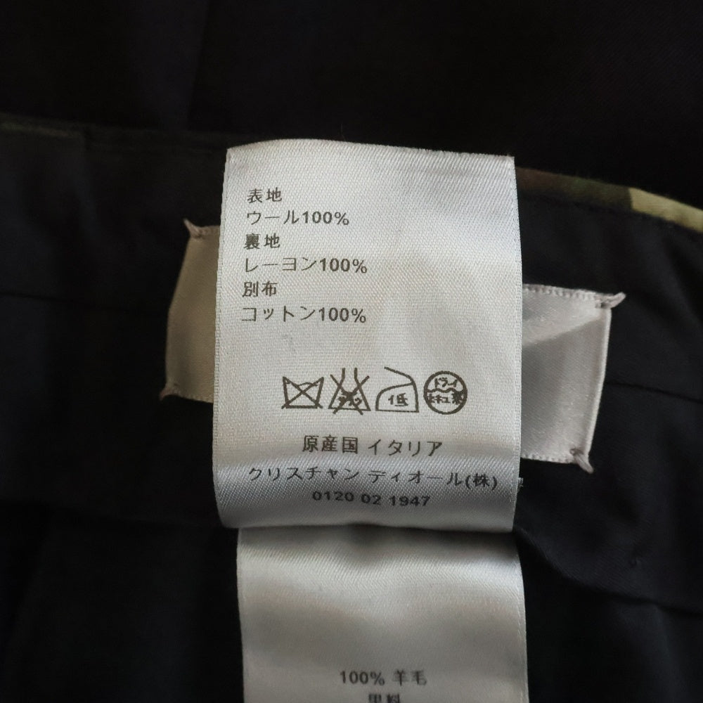 DIOR(ディオール) Wool Pants カモフラージュ 迷彩切替 ウールパンツ スラックス ブラック 663C145Z3576