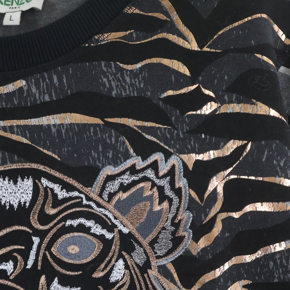 KENZO(ケンゾー) Tiger Stripes Sweatshirt タイガー刺繍 クルーネックスウェットトレーナー ブラック F662SW8324XC