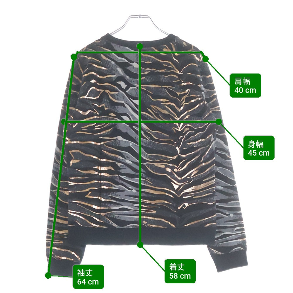 KENZO(ケンゾー) Tiger Stripes Sweatshirt タイガー刺繍 クルーネックスウェットトレーナー ブラック F662SW8324XC
