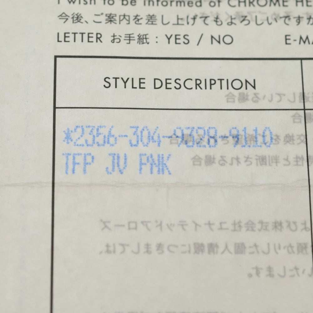 CHROME HEARTS(クロムハーツ) TFP PNK JVIトゥルーファッキンパンク ジュビパンク リング シルバー