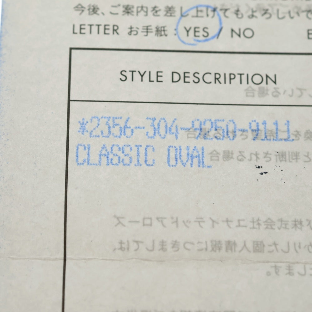 CHROME HEARTS(クロムハーツ) CLASSIC OVAL クラシックオーバルクロス リング シルバー BCA340