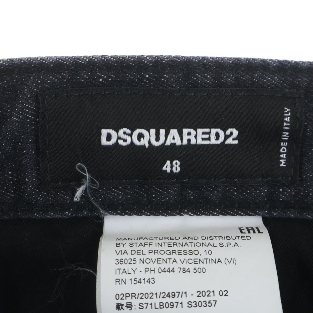 DSQUARED2(ディースクエアード) 21AW Tidy Biker Jean ペイント加工 ダメージ加工 スキニーデニムパンツ グレー S71LB0971 S30357