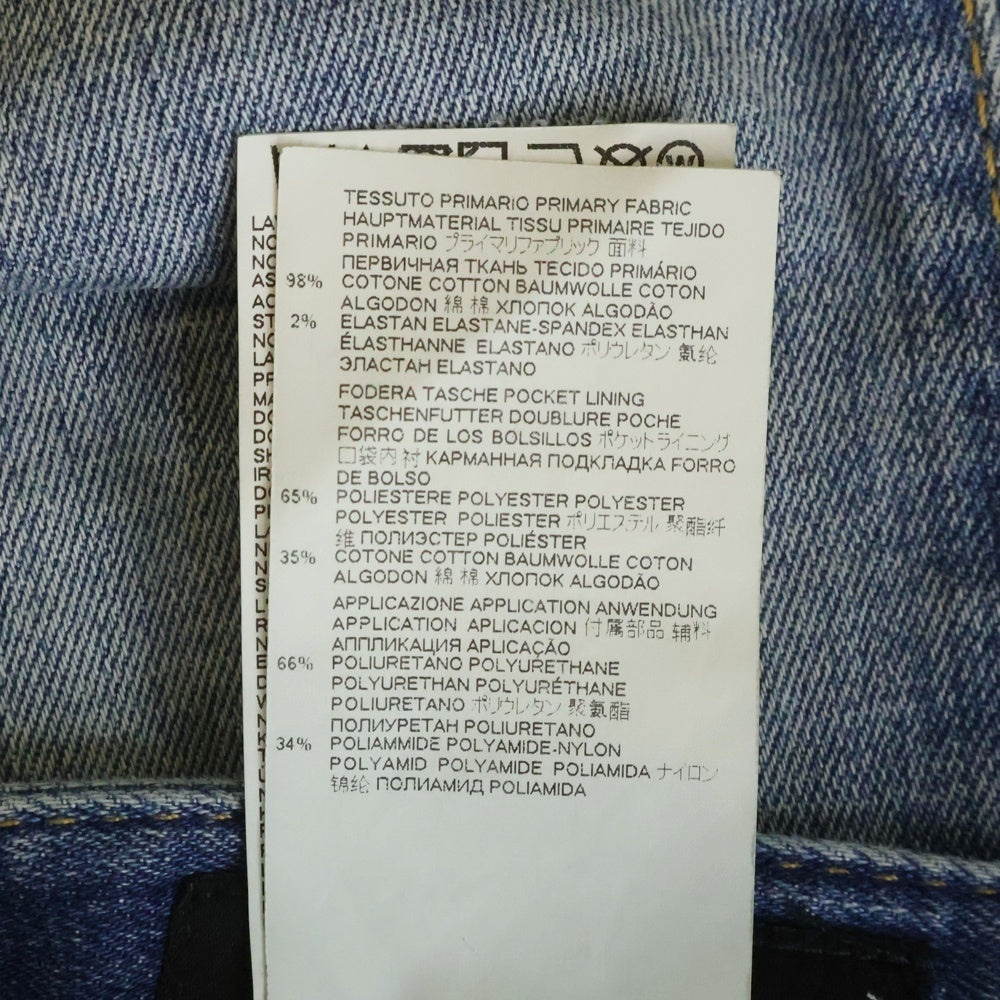 DSQUARED2(ディースクエアード) 21SS Tidy Biker Jean ペイント加工 ダメージ加工 スキニーデニムパンツ インディゴ S79LA0022 S30342