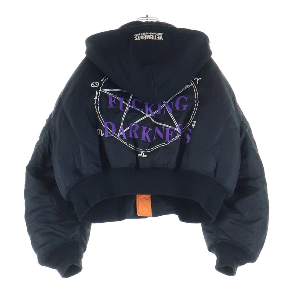 VETEMENTS(ヴェトモン) 16AW Total Fucking Darkness Bomber Jacket WF17JA11 トータルファッキンダークネス ボンバージャケット ブルゾン ブラック
