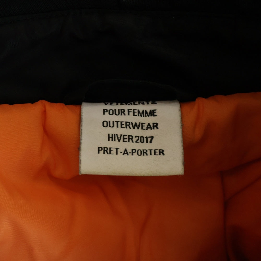 VETEMENTS(ヴェトモン) 16AW Total Fucking Darkness Bomber Jacket WF17JA11 トータルファッキンダークネス ボンバージャケット ブルゾン ブラック