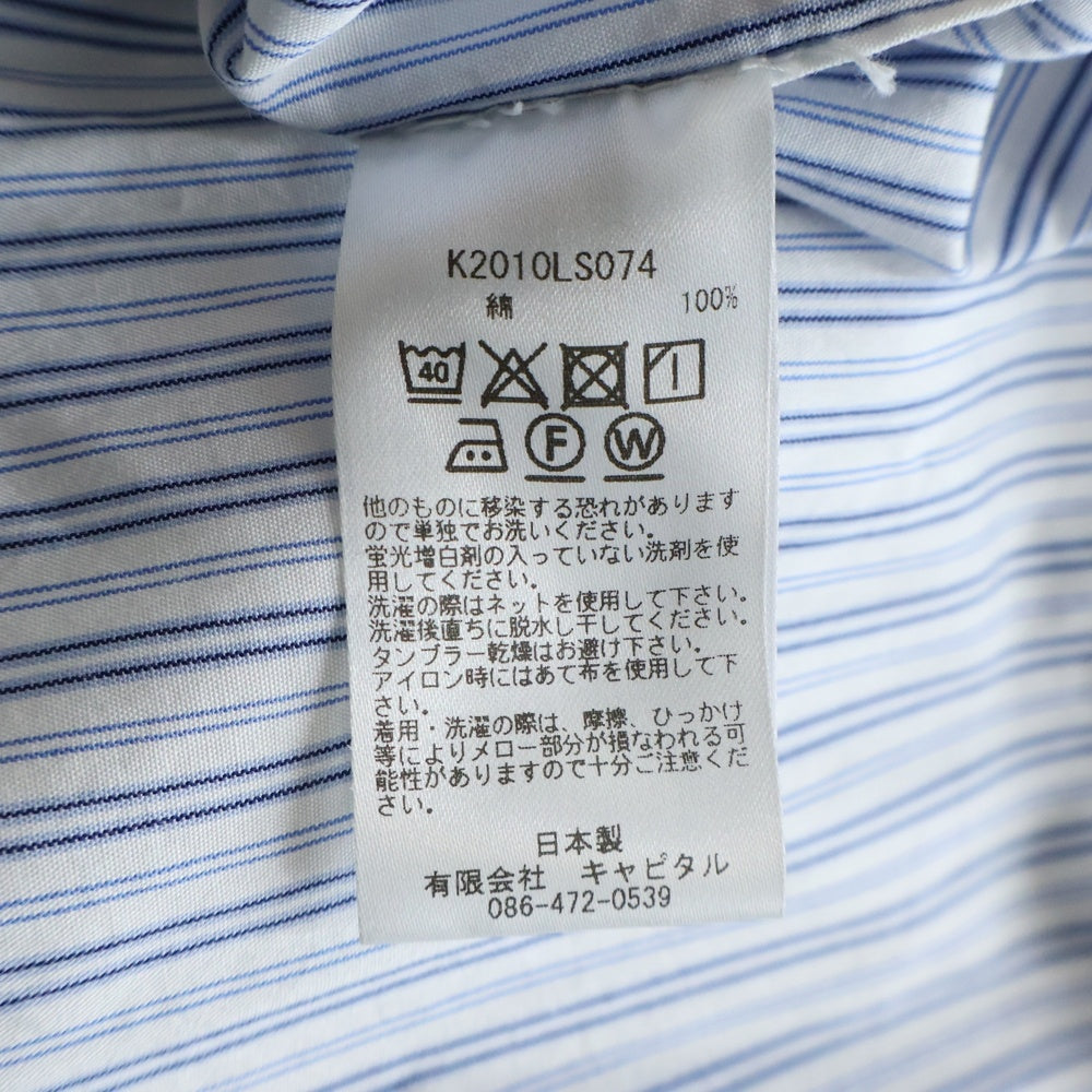 KAPITAL(キャピタル) Cotton Striped Bowtie Pubs Shirt K2010LS074 コットンストライプボウタイ長袖ストライプシャツ ホワイト/ブルー