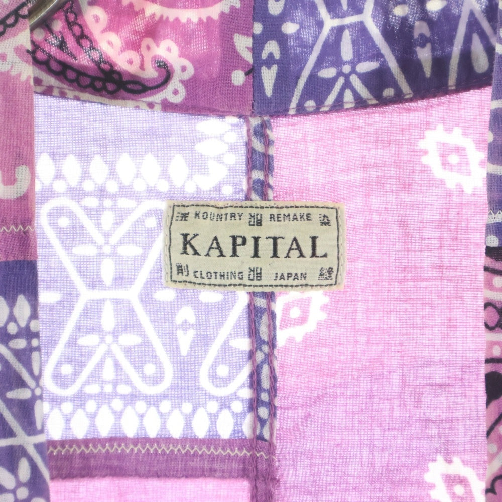 KAPITAL(キャピタル) ペイズリー柄 パッチワーク ノーカラーカーディガン 長袖シャツ EK920 パープル