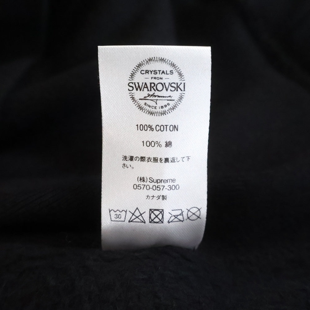 SUPREME(シュプリーム) 19SS Swarovski Box Logo Hooded Sweeatshirt スワロフスキー ボックスロゴ プルオーバースウェットパーカー フーディー ブラック