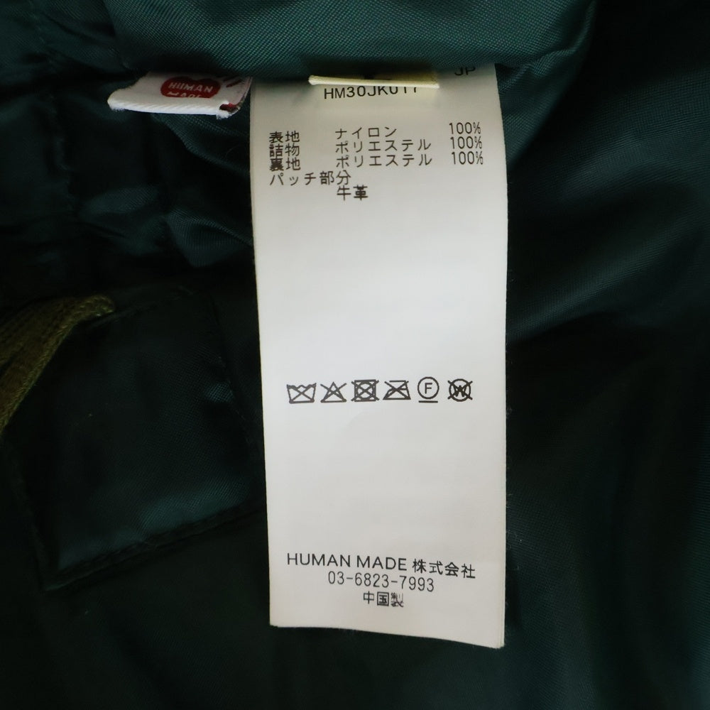 HUMAN MADE(ヒューマンメイド) 25SS FLIGHT JACKET フライトジャケット ブルゾン カーキ HM30JK017