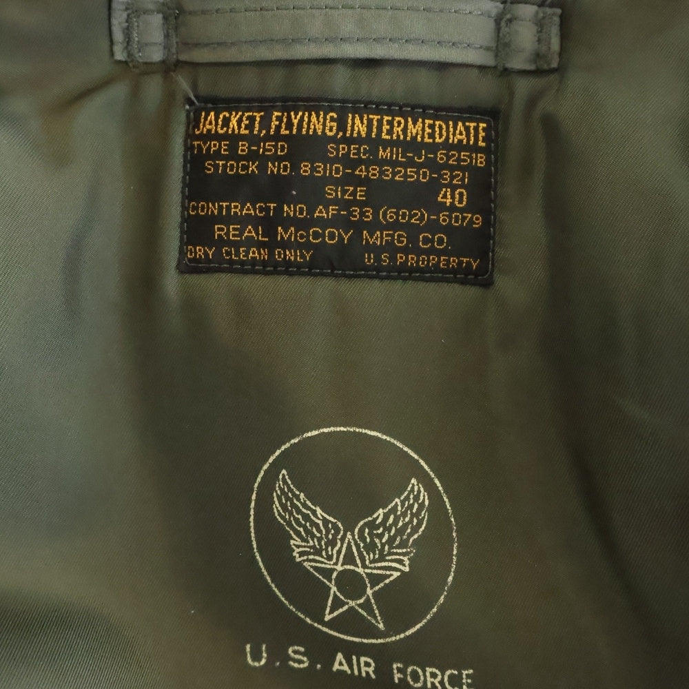THE REAL McCOY'S(ザリアルマッコイ) B-15D ワッペン フライトジャケット ミリタリージャケット MIL-J-6251B