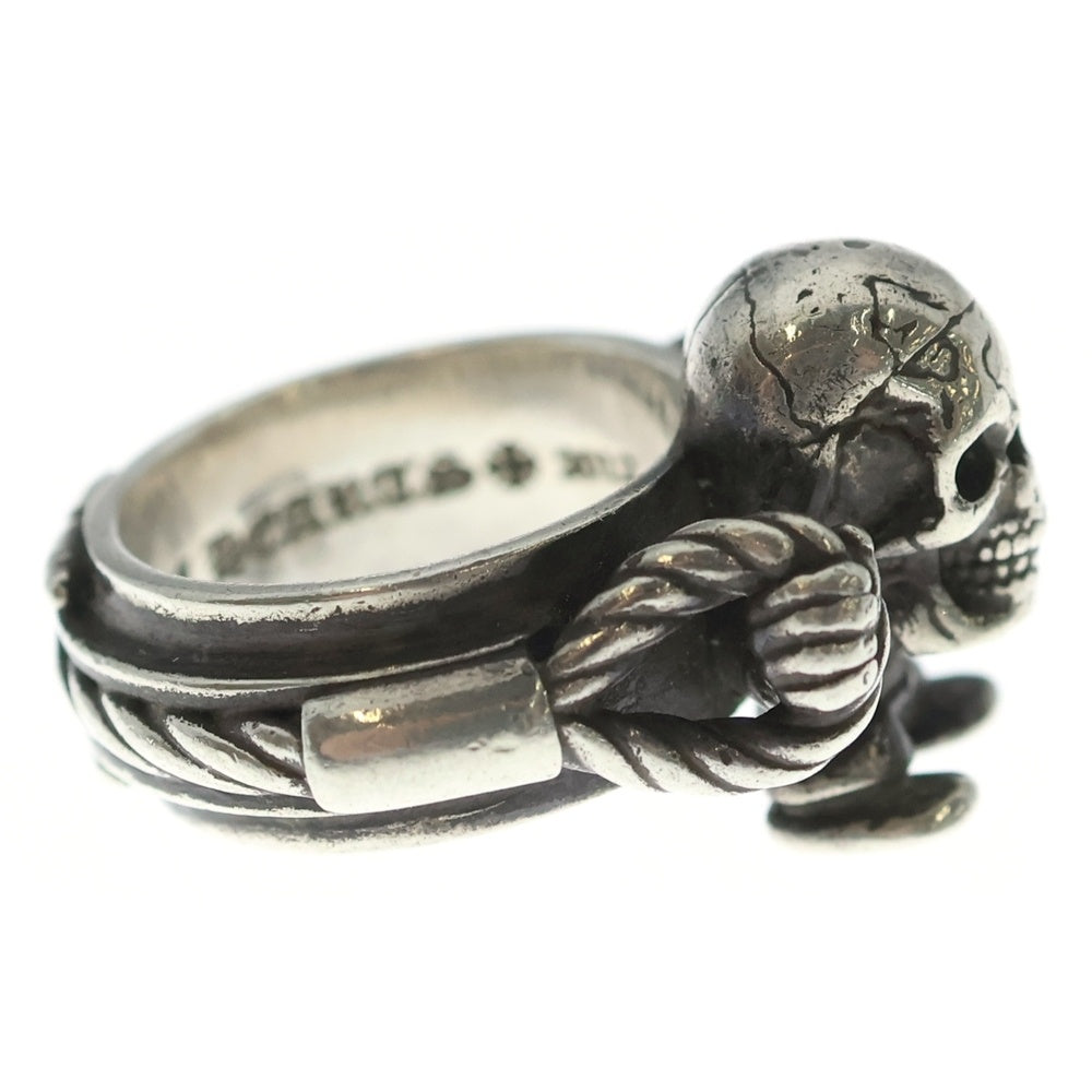 CHROME HEARTS(クロムハーツ) FOTI HARRIS TEETER フォティ ハリスティーター ケーブルリング シルバー