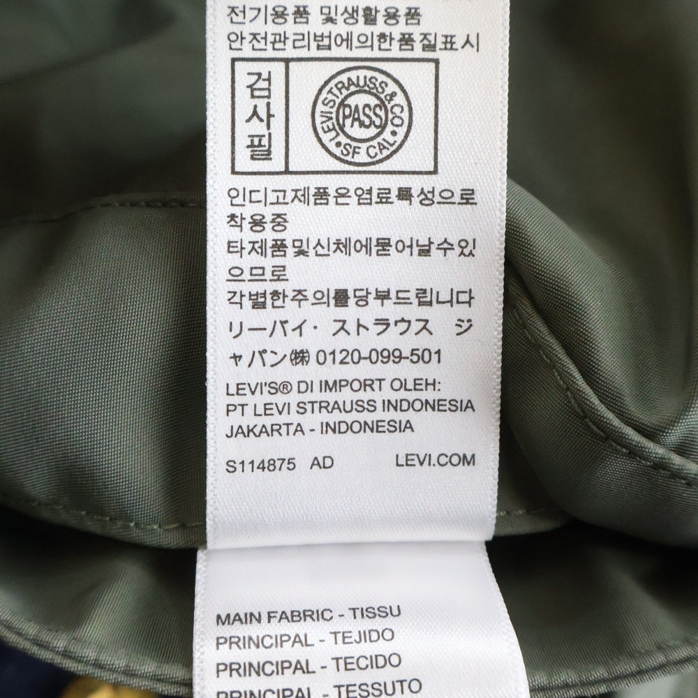 Sacai(サカイ) ×Levi's Denim Nylon Twill Reversible Blouson ナイロン切替 デニムジャケット リバーシブル ボンバージャケット カーキ/インディゴ 0035K0001