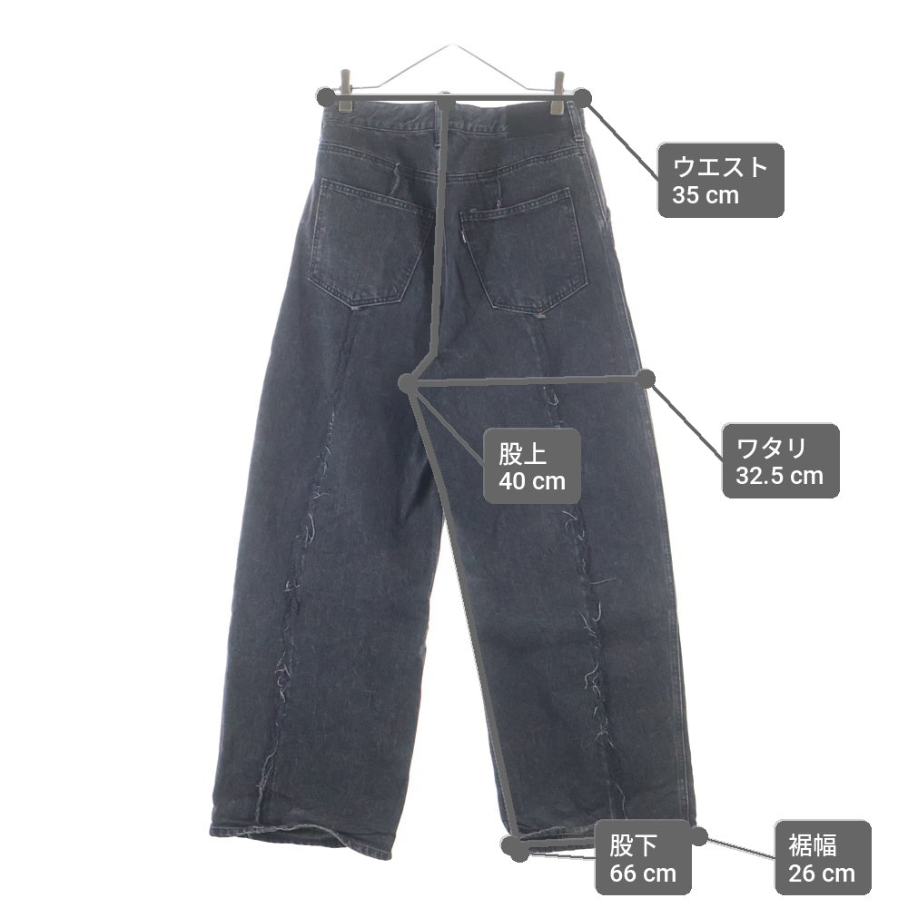 Jieda(ジエダ) SWITCHING OVER DENIM PANTS Jie-22W-PT01 スイッチングオーバーデニムパンツ ブラック