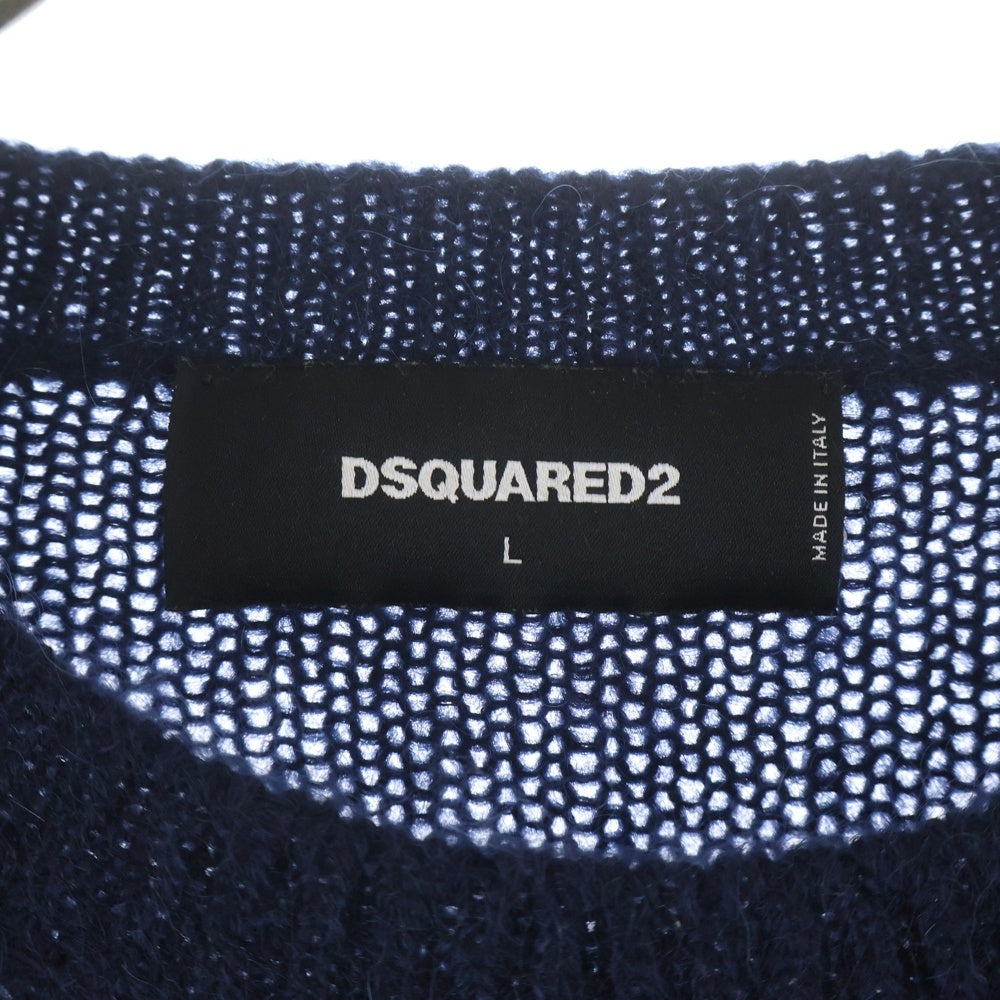 DSQUARED2(ディースクエアード) 20AW Mohair Wool Sweater モヘア クルーネックニットセーター ネイビー S74HA1089