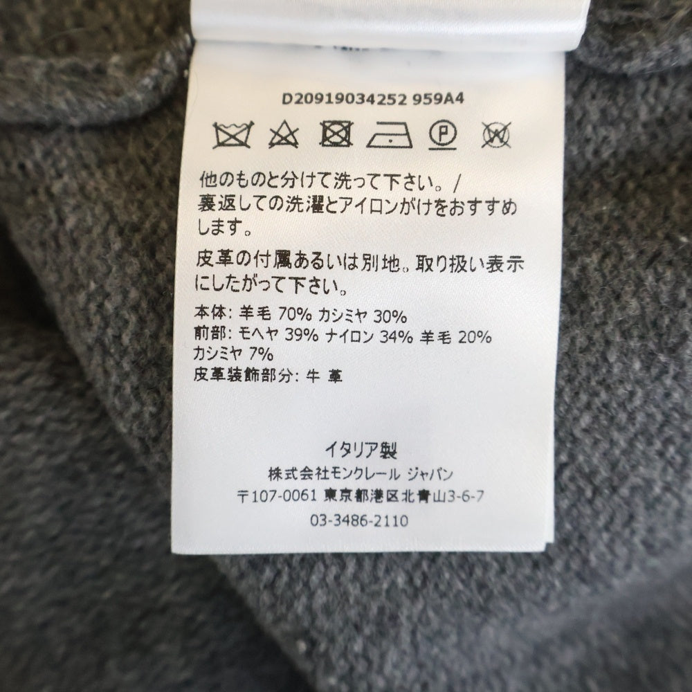 MONCLER(モンクレール) MAGLIA TRICOT GIROCOLLO ロゴワッペン カシミヤ混 クルーネックニットセーター グレー D20919034252