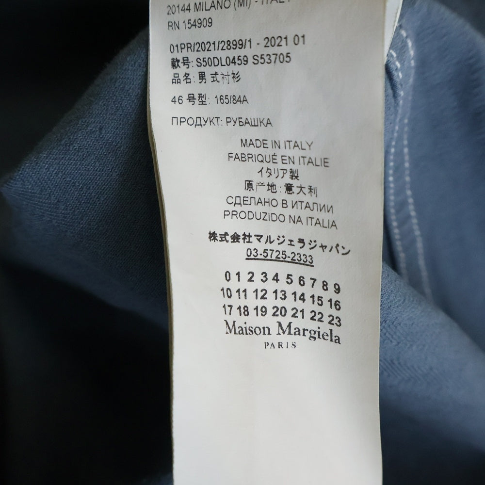 Maison Margiela(メゾンマルジェラ) Tie Front Herringbone Shirt S50DL0459 タイフロント ヘリンボーン 長袖シャツ ブルー