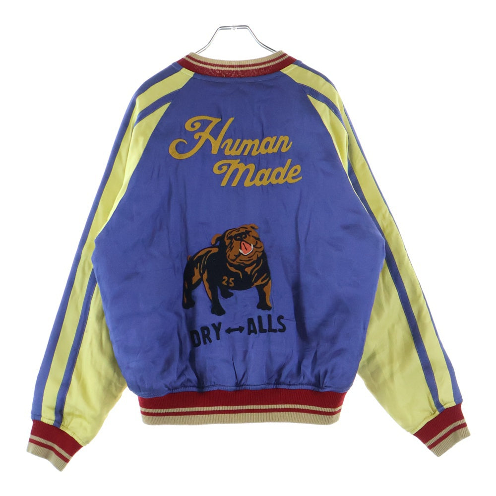 HUMAN MADE(ヒューマンメイド) SOUVENIR JACKET ロゴ刺繍 スーベニア 