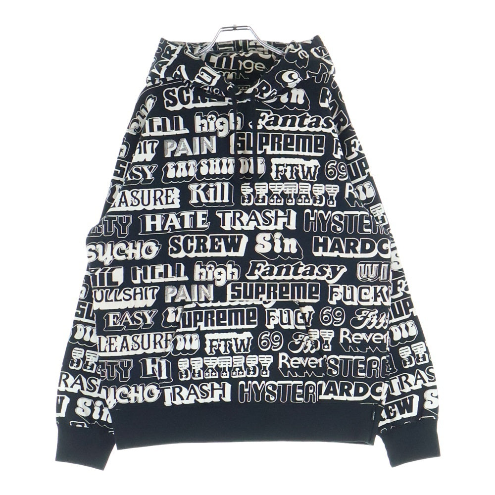 SUPREME(シュプリーム) 17AW ×HYSTERIC GLAMOUR Text Hoodie ヒステリックグラマー テキスト 総柄 プルオーバースウェットパーカー フーディー ブラック