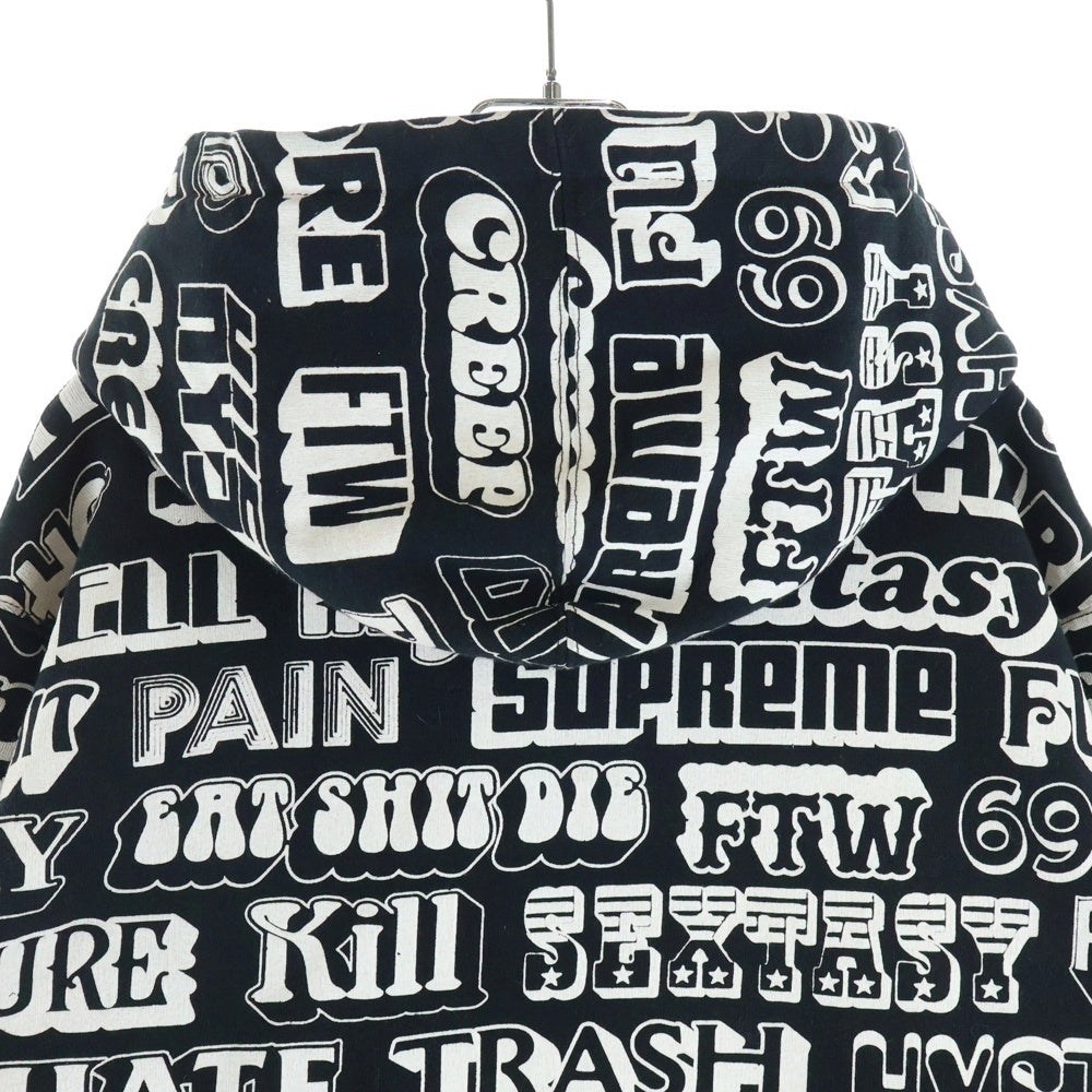 SUPREME(シュプリーム) 17AW ×HYSTERIC GLAMOUR Text Hoodie ヒステリックグラマー テキスト 総柄 プルオーバースウェットパーカー フーディー ブラック