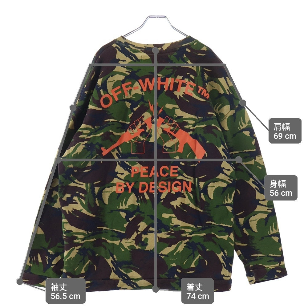 OFF-WHITE(オフホワイト) 17SS Camouflage Sweatshirt カモフラージュ 迷彩クルーネックスウェットトレーナー カーキ