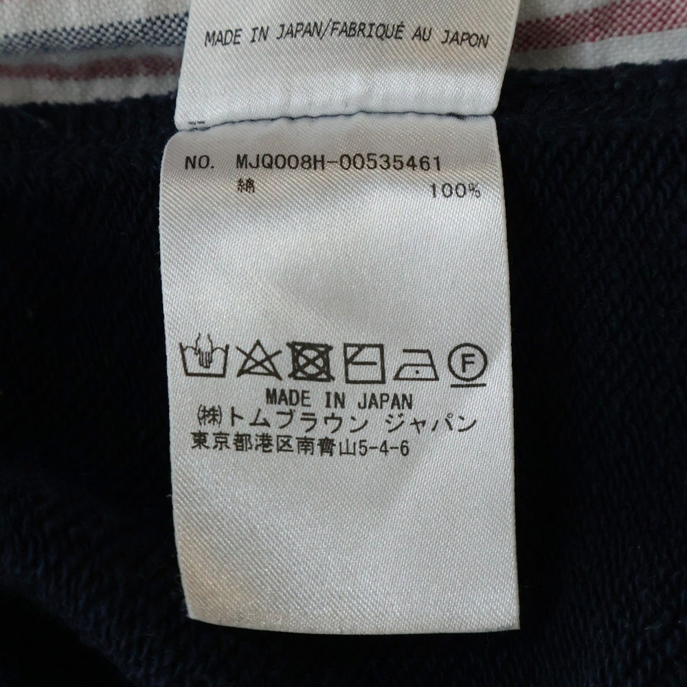THOM BROWNE(トムブラウン) 4BAR Sweatpants スウェットパンツ ネイビー MJQ008H-00535461