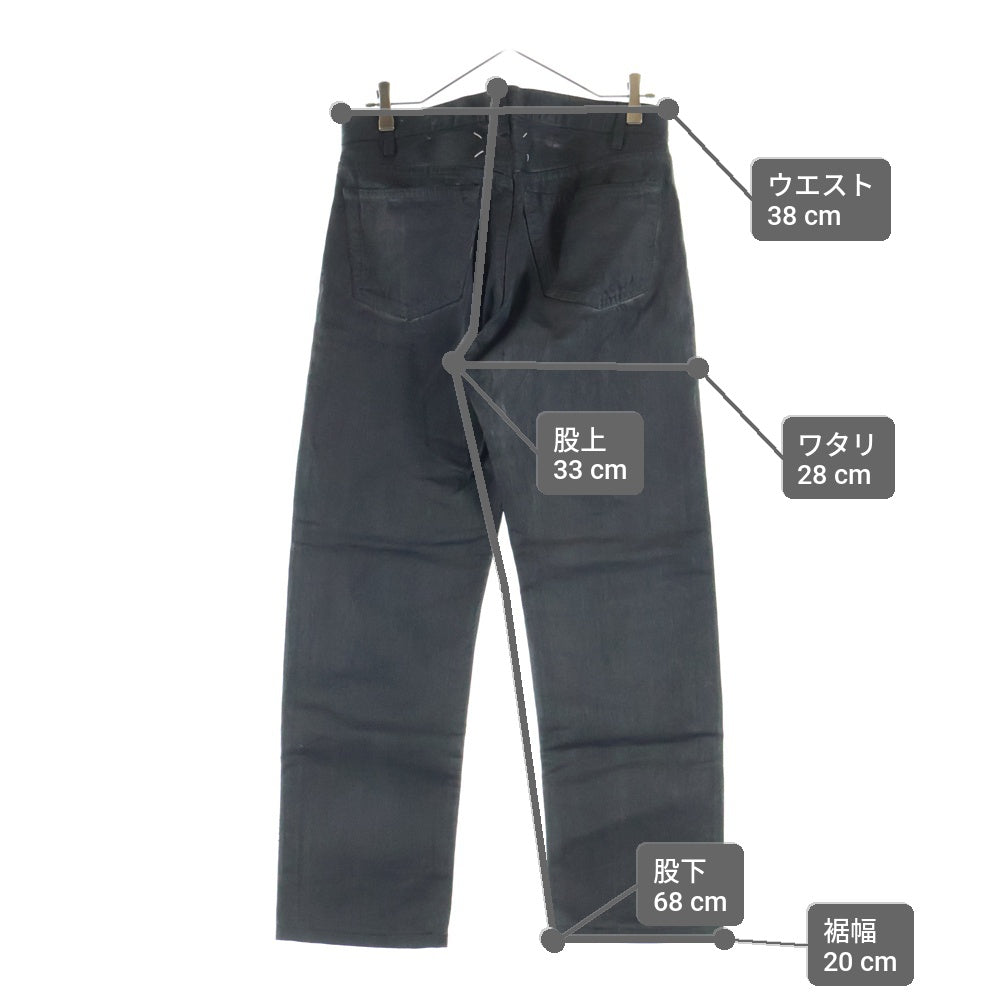 Maison Margiela(メゾンマルジェラ) 00AW Artisanal アーティザナル ペンキコーティングデニムパンツ ブラック