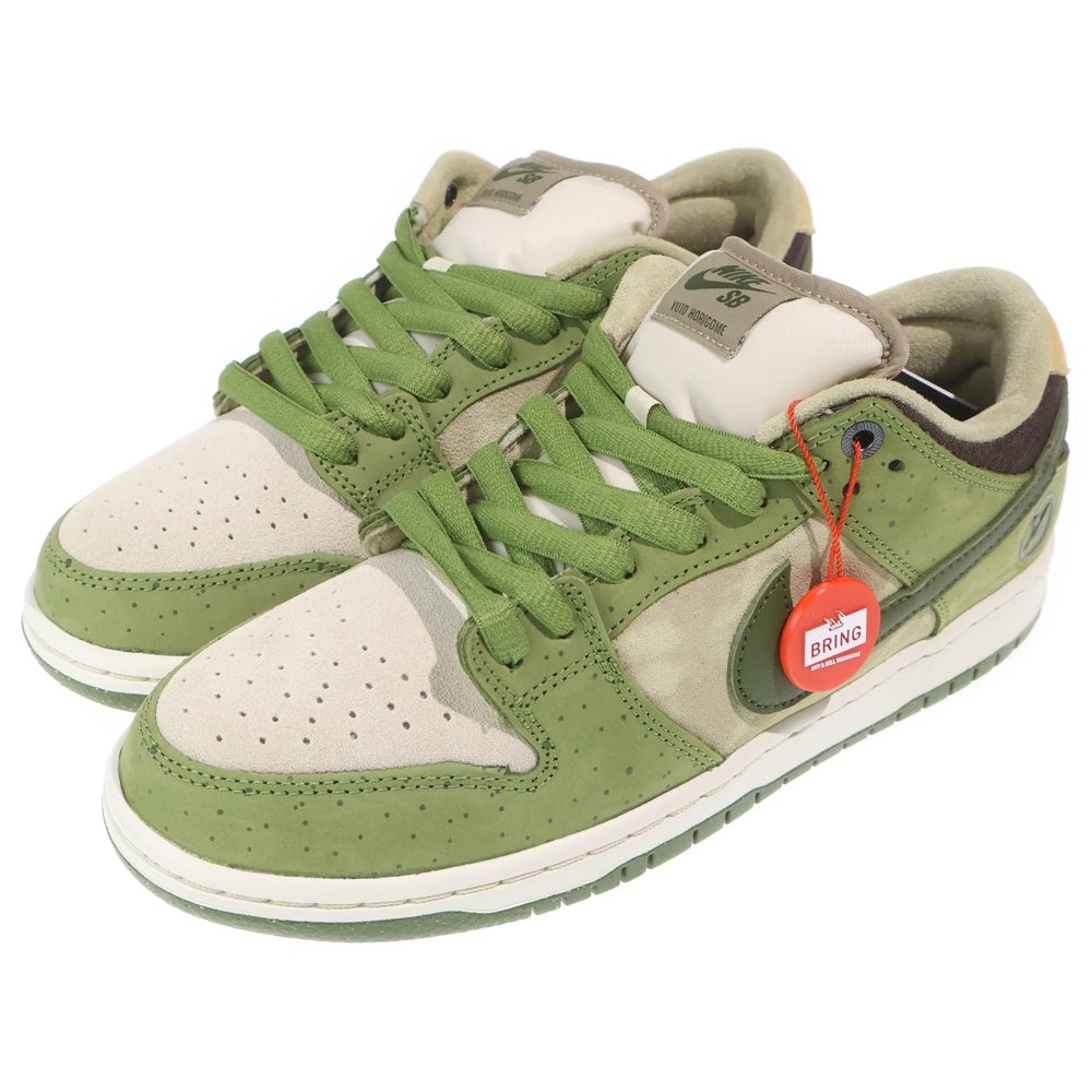 NIKE SB(ナイキエスビー) ×Yuto Horigome DUNK LOW PRO HF8022-300 堀米雄斗 ダンク プロ ローカットスニーカー グリーン US8.5/26.5cm