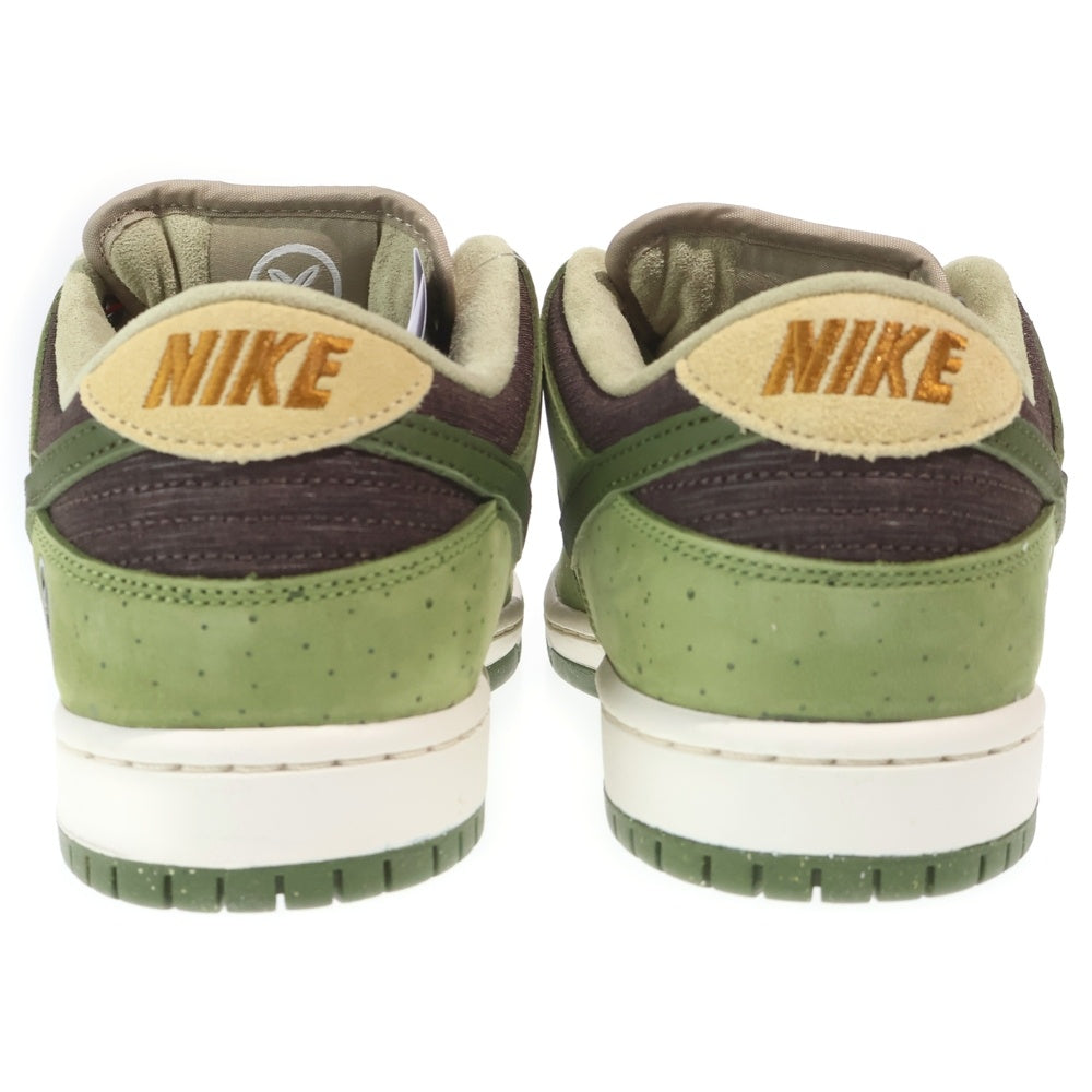 NIKE SB(ナイキエスビー) ×Yuto Horigome DUNK LOW PRO HF8022-300 堀米雄斗 ダンク プロ ローカットスニーカー グリーン US8.5/26.5cm