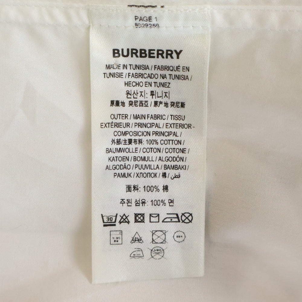 BURBERRY(バーバリー) Rubber Logo Shirt ラバーロゴ 長袖シャツ ホワイト 8029258