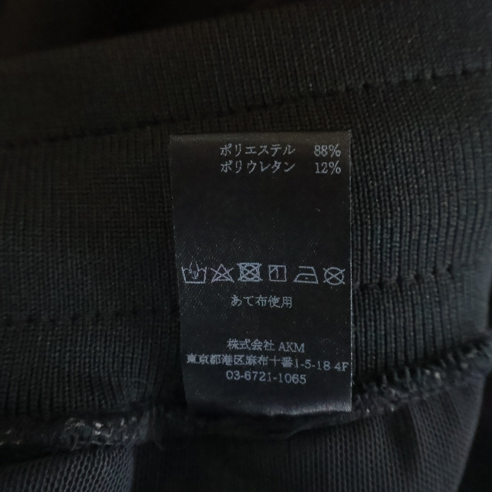 1 PIU 1 UGUALE 3(ウノピゥウノウグァーレトレ) Jogger Pants ロゴ刺繍 ジョガーパンツ ブラック