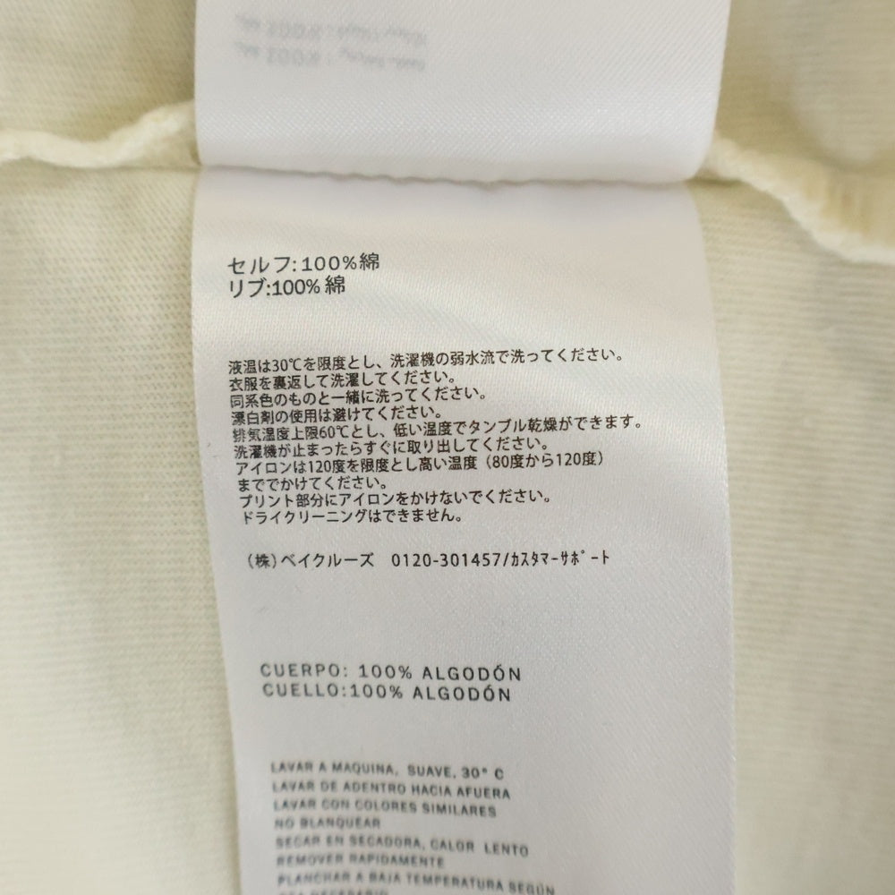 KITH(キス) NY To The World Liberty Apple Flame Vintage Tee 半袖Tシャツ アイボリー