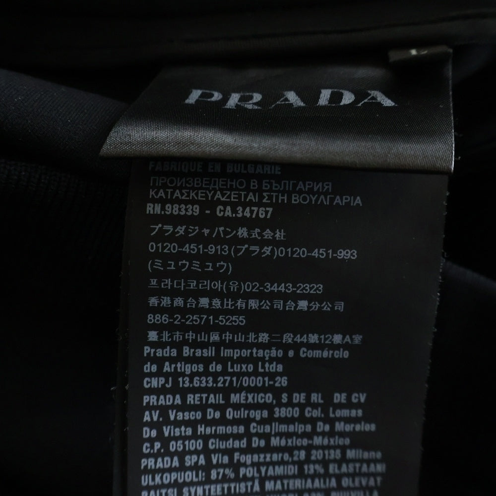 PRADA(プラダ) Track Pants ラバートライアングルロゴ ジップイージーパンツ SJP282 S192 1M03 ブラック