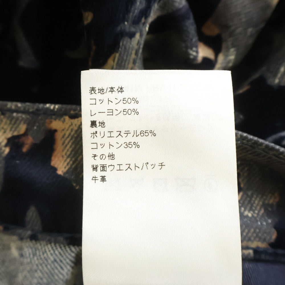 LOUIS VUITTON(ルイヴィトン) 24SS モノグラム ブリーチ ベロア デニムパンツ RM241M FRV HQD02W ネイビー
