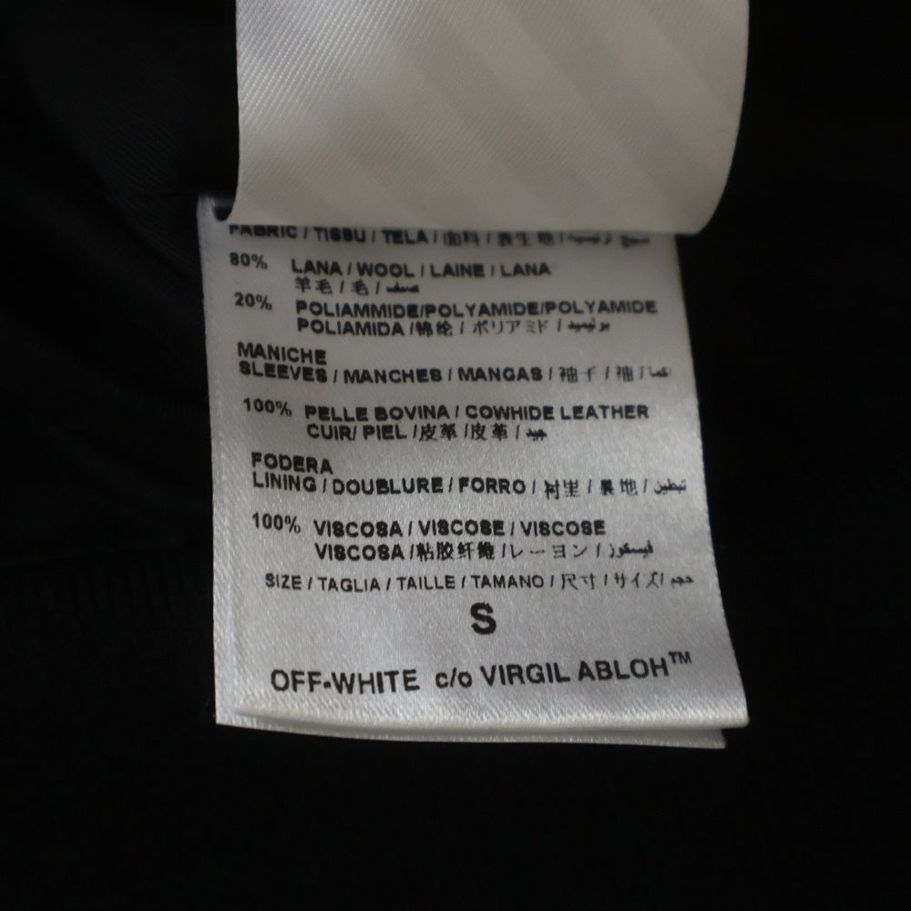 OFF-WHITE(オフホワイト) 16AW Stadium Jacket カモフラージュ 迷彩 レザー切替 スタジアムジャケット スタジャン カーキ