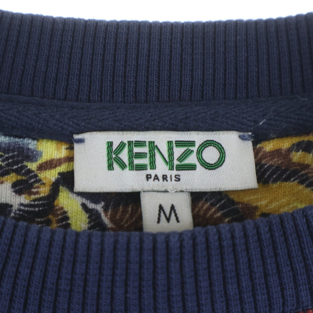 KENZO(ケンゾー) タイガー総柄 クルーネックスウェットトレーナー ネイビー F565SW0584XH