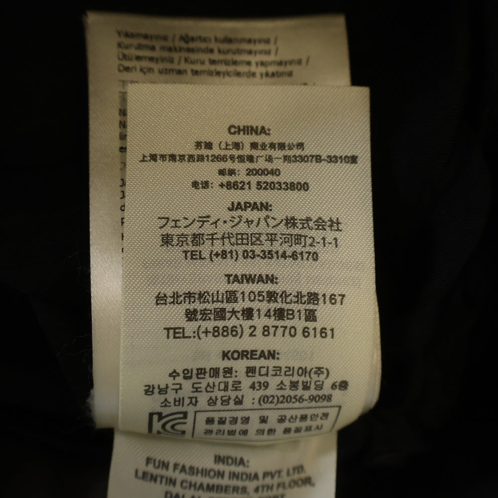 FENDI(フェンディ) Gold Edition Studded Leather Jacket スタッズレザージャケット ブラック FPJ662 S8K