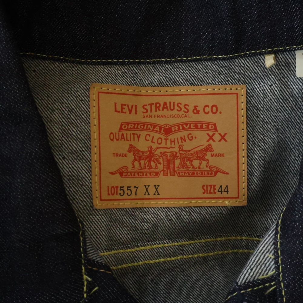 Levi's(リーバイス) 557XX タイプ III 74998-0003 デニムジャケット インディゴ