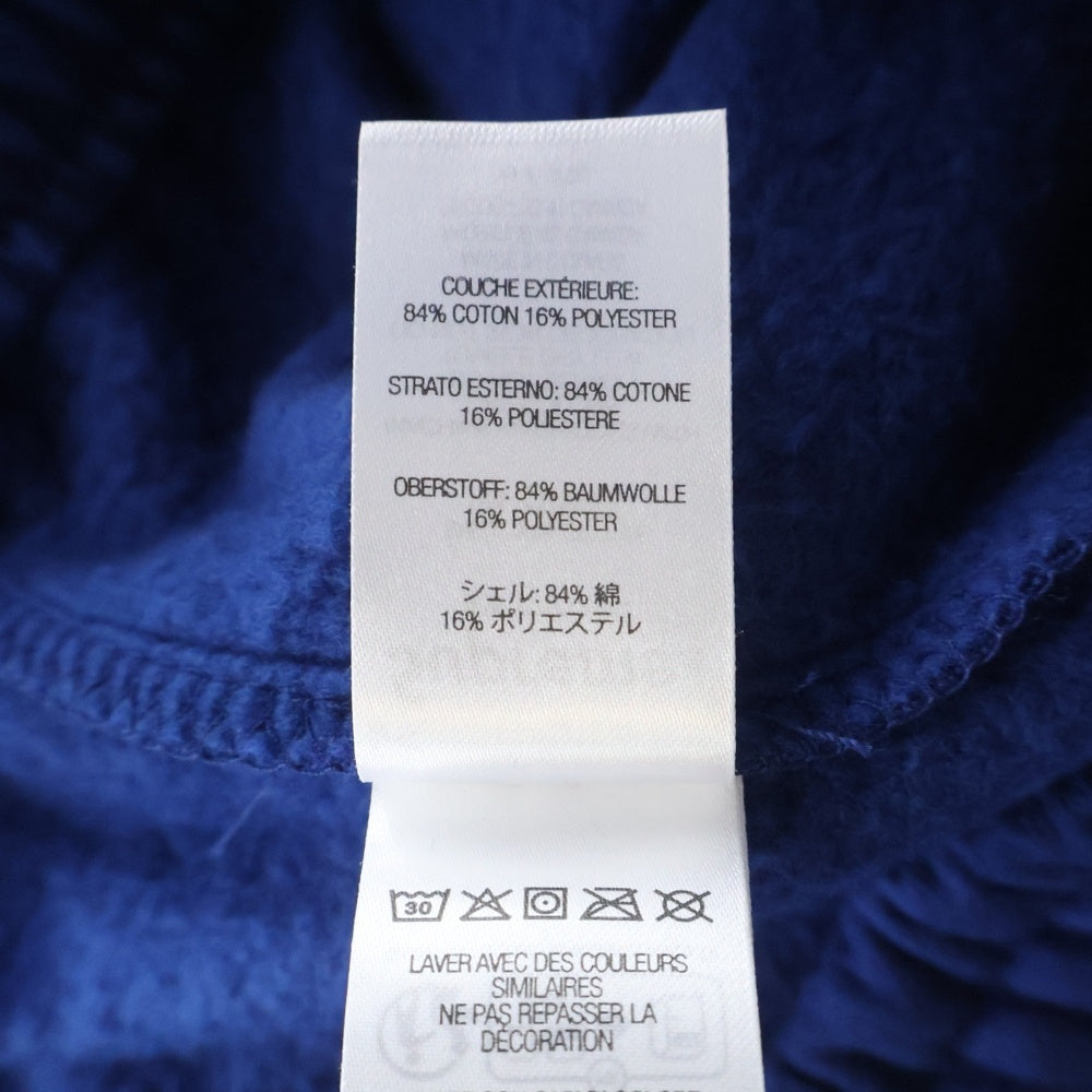 SUPREME(シュプリーム) 24AW Small Box Drawcord Sweatpant Dark Royal スモールボックスロゴ ドローコード スウェットパンツ ネイビー