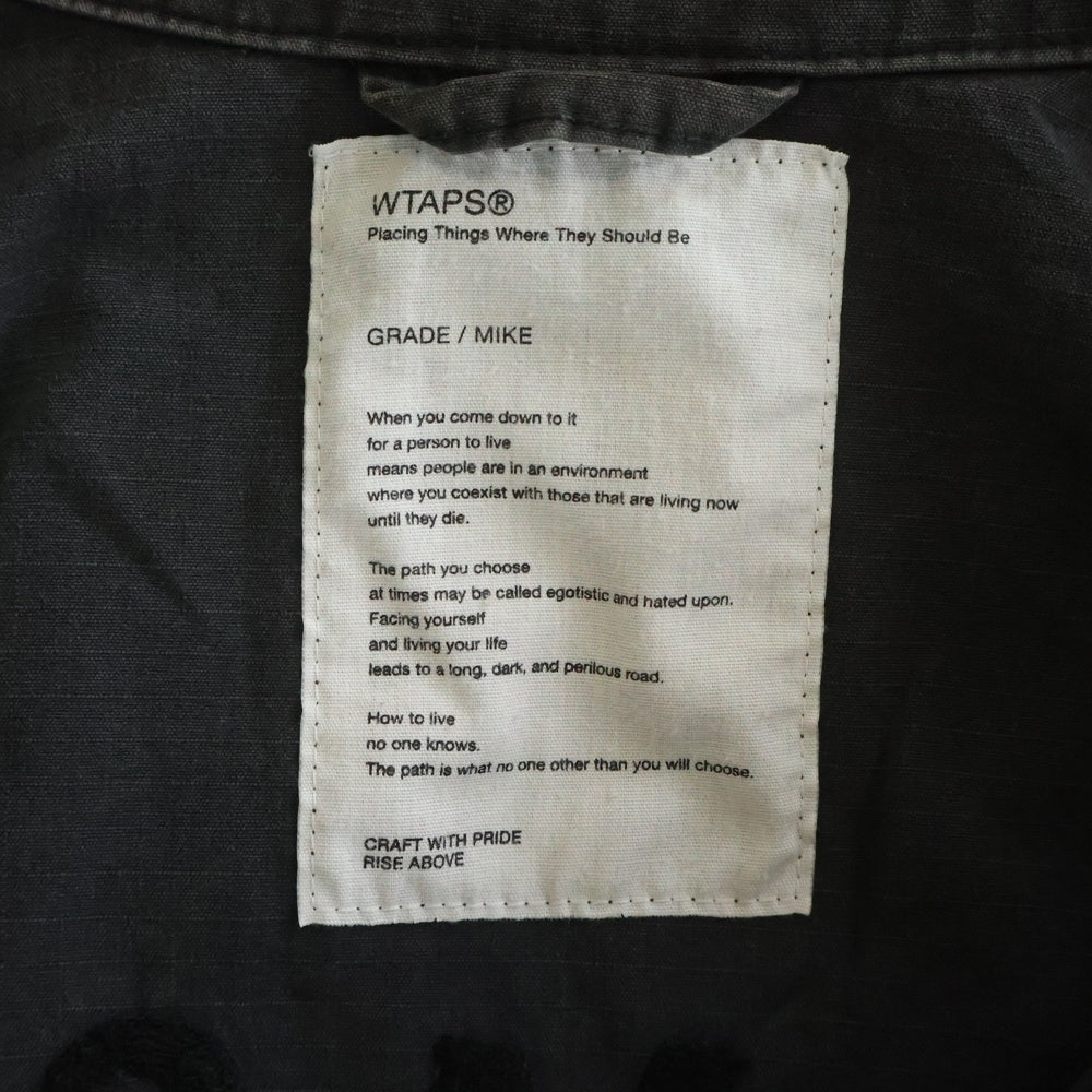WTAPS(ダブルタップス) 09SS JUNGLE L/S 091GWDT-SHM02 NOMADS刺繍 ミリタリーシャツジャケット カーキ