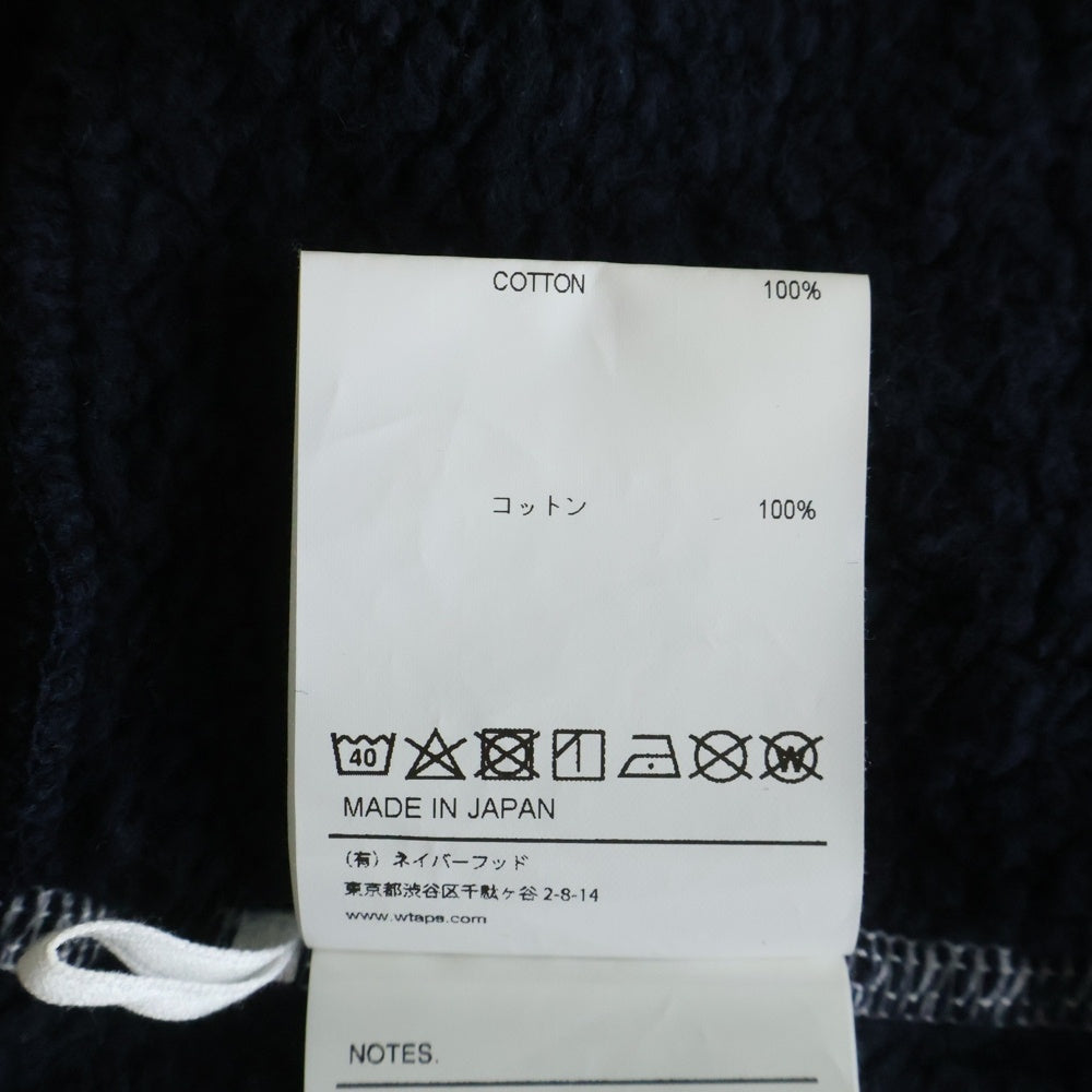 WTAPS(ダブルタップス) 21AW ACADEMY HOODED COTTON 212ATDT-CSM29 パーカー フーディ ネイビー