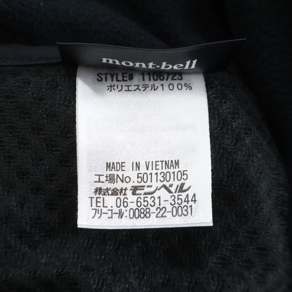 Montbell(モンベル) クリマバリア ジップアップパーカ 1106723 ブラック