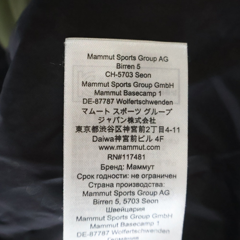 MAMMUT(マムート) AYAKO PRO HS HOODED 1010-27550 アヤコプロ フーデッド ジップアップジャケット カーキ